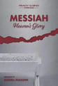 Messiah SATB Choral Score cover